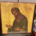 OM Advaitic Songs 2LP