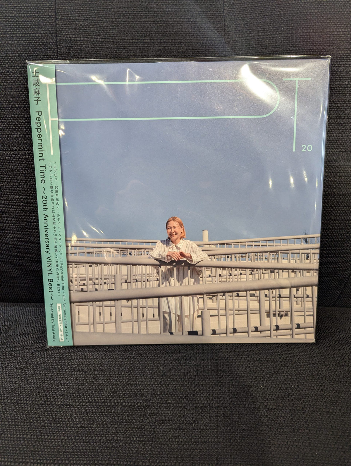 [USED](SEALED) TOKI ASAKO - PEPPERMINT TIME ~20 YEAR BEST~