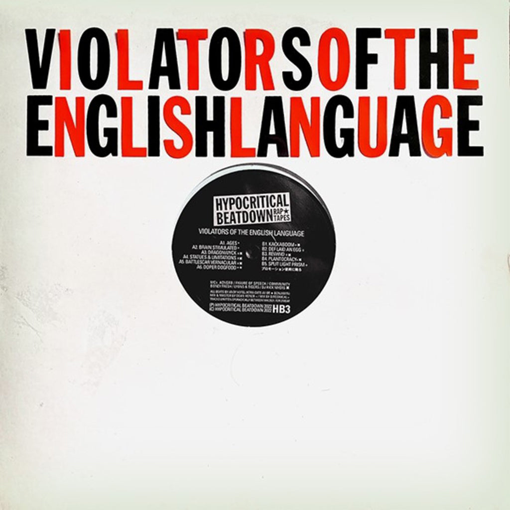 VIOLATORS OF THE ENGLISH LANGUAGEs/t LP RSD 2024