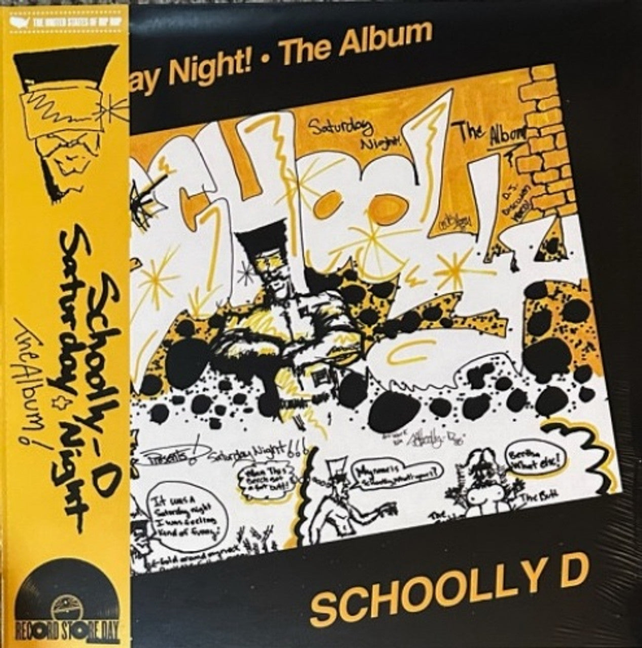 SCHOOLLY D - SATURDAY NIGHT! - THE ALBUM LP RSD 2024