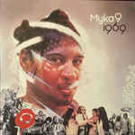 MYKA 9 LP1969