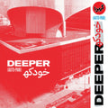 DEEPER - Auto-Pain [CD]
