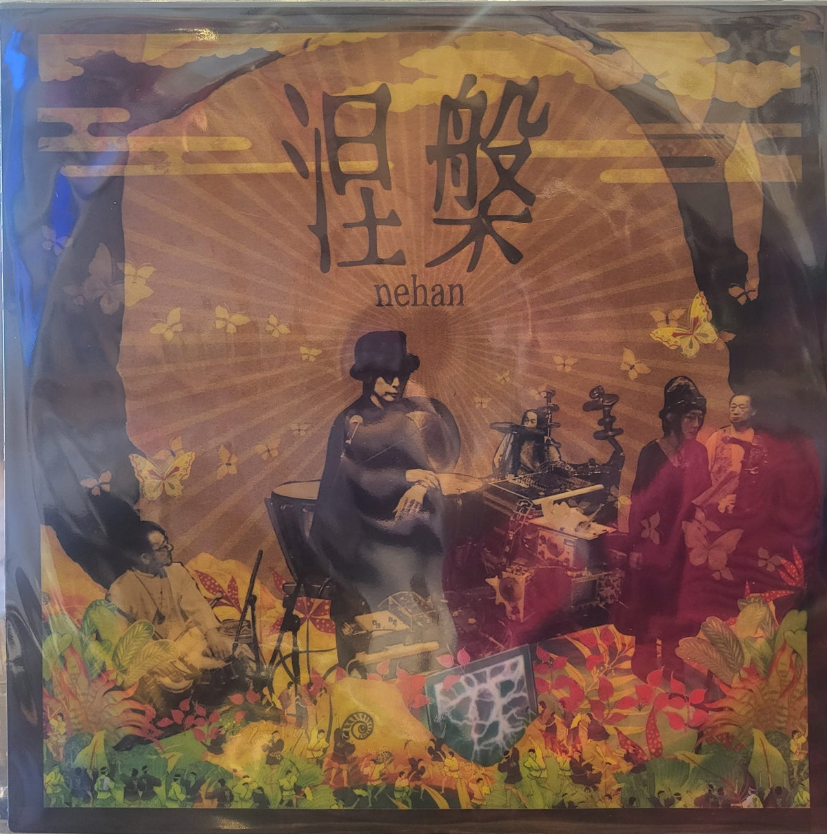 NEHAN - AN EVENING WITH NEHAN