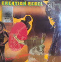 CREATION REBEL - PSYCHOTIC JONKANOO