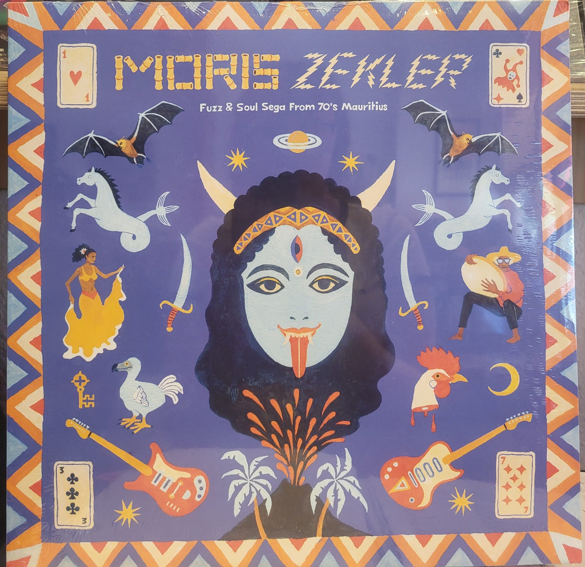 VARIOUS ARTISTS - MORIS ZEKLER : FUZZ LP