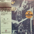 HINO, MOTOHIKO QUARTET - "Ryuhyo" Sailing Ice LP
