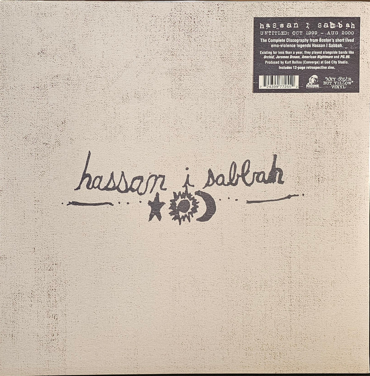 HASSAN I SABBAH - Untitled LP