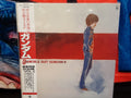 WATANABE, TAKEO; YUSHI MATSUYAMA - Mobile Suit Gundam II (LP)