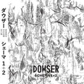 DOWSER Schema 1+2 CD