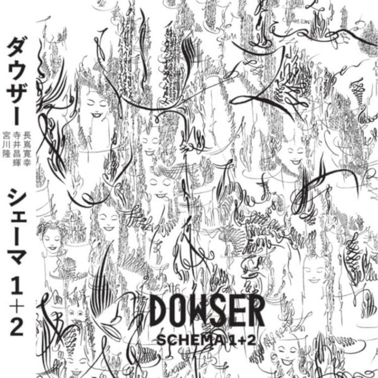 DOWSER Schema 1+2 CD