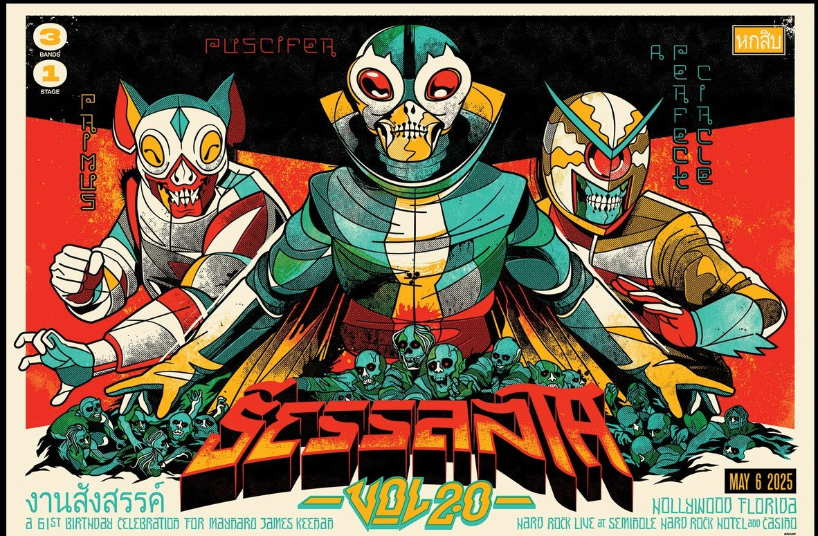 Sessanta Tour Poster 5/6/25 Hard Rock Hollywood, FL