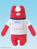 SH - Japanese Plushie Athletic Meet Momo