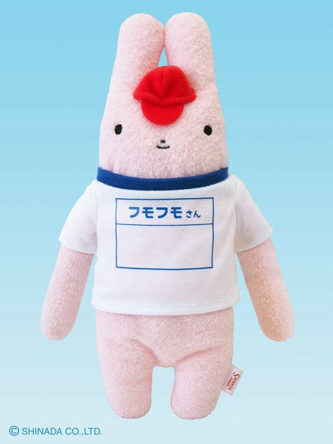 SH - Japanese Plushie Mr. FumoFumo
