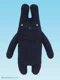 SH - Japanese Plushie FumoFumo San