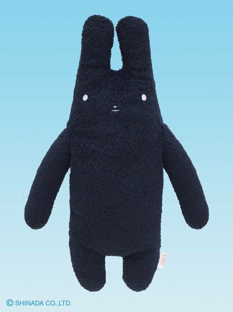 SH - Japanese Plushie FumoFumo San