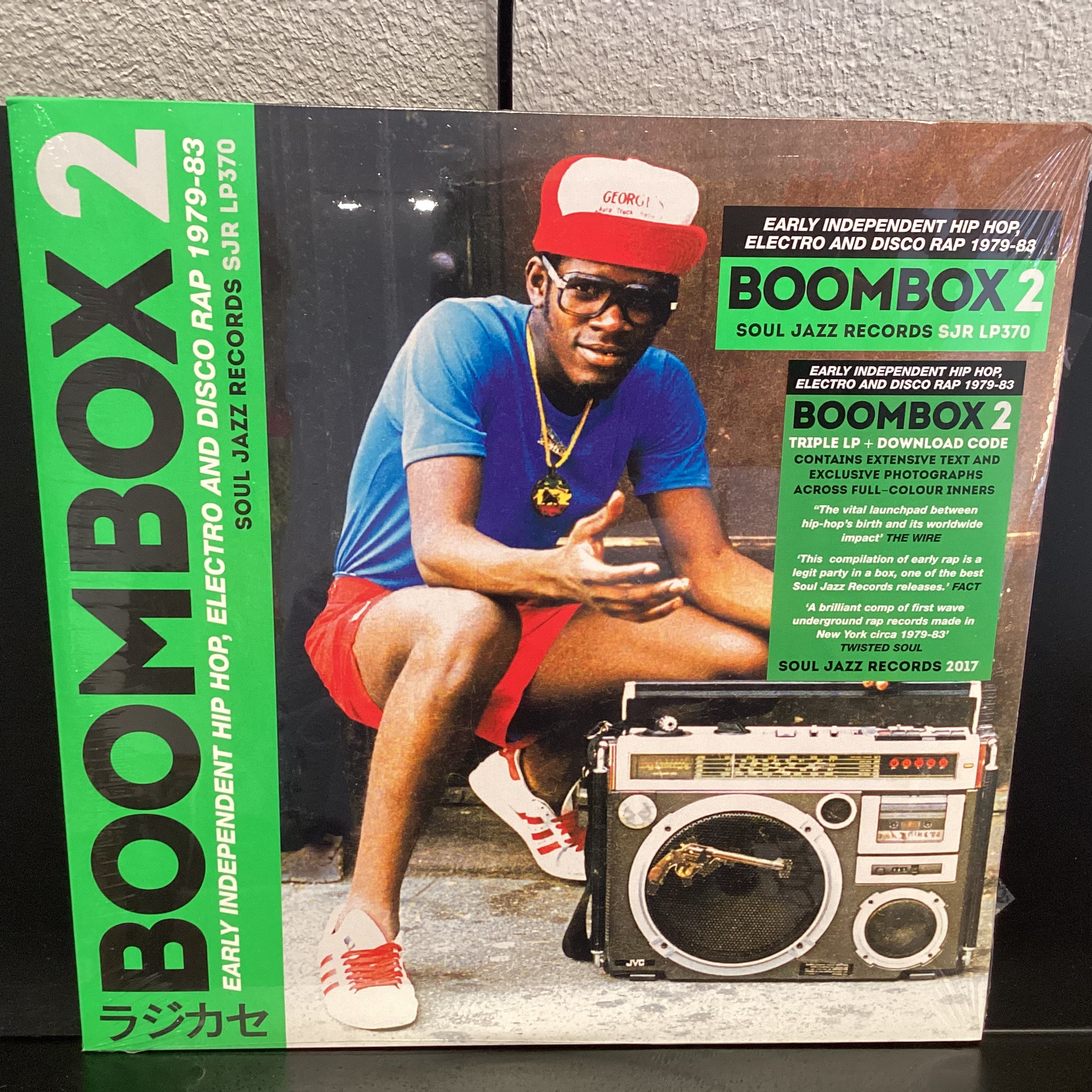 SOUL JAZZ RECORDS  Boombox 2: Early Independent Hip Hop, Electro, and Disco Rap 1979-83