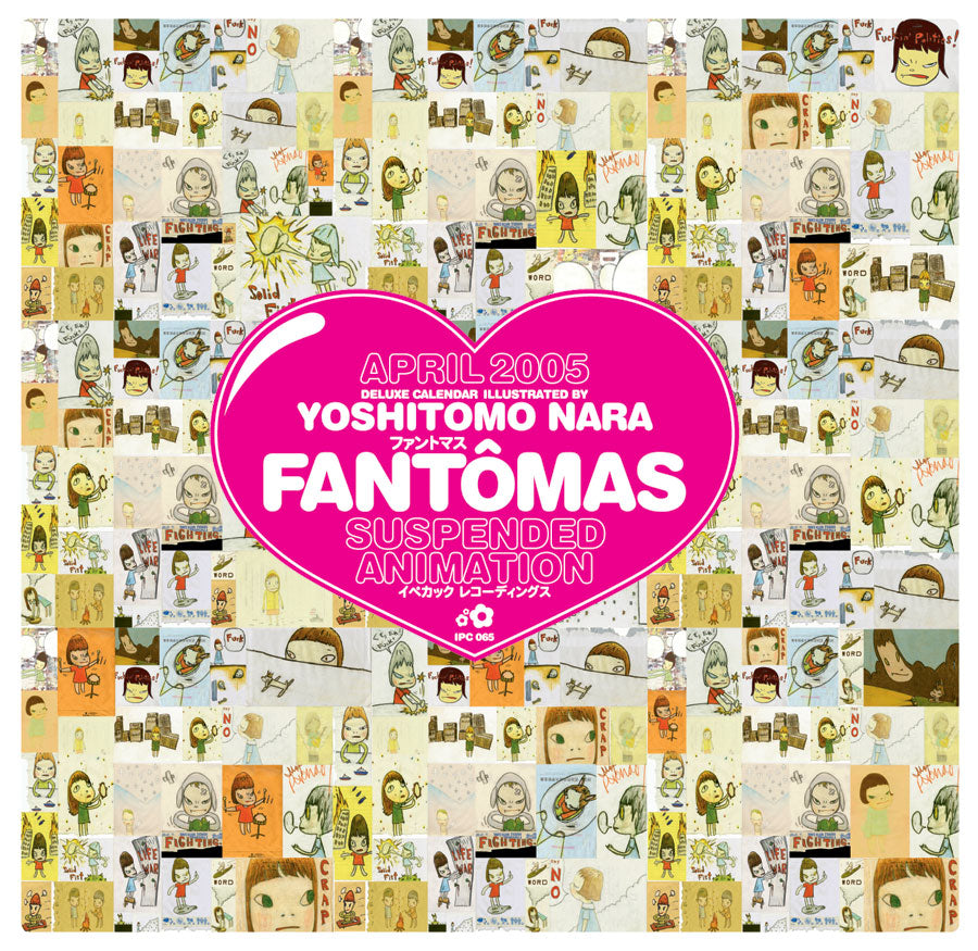 FANTOMAS - Suspended Animation [Silver Streak LP]