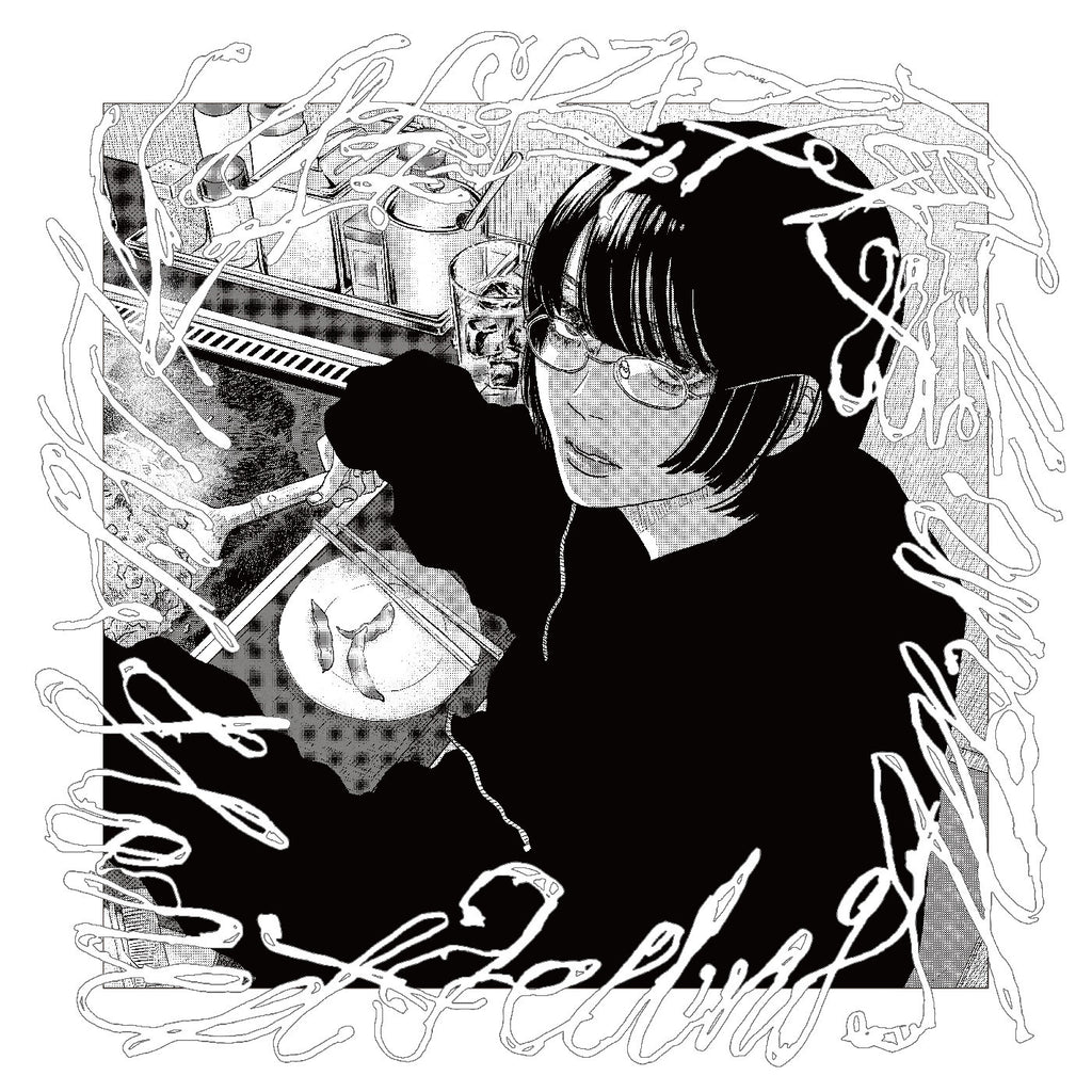 HAKUSHI HASEGAWA - Honest Feeling Album [Clear/White Smoke LP]