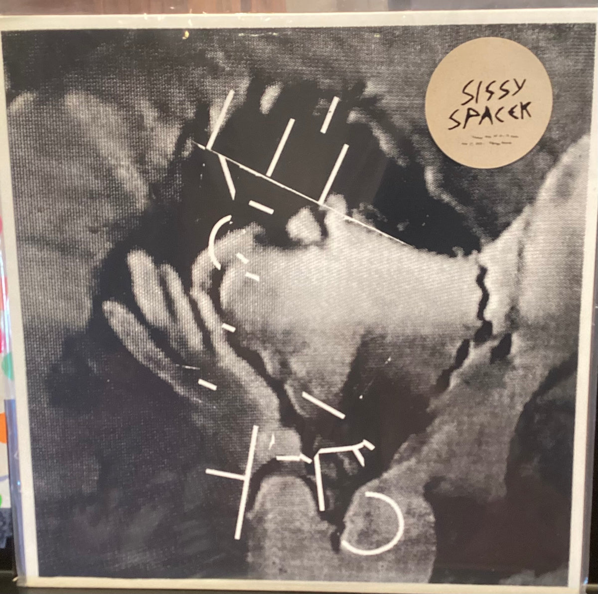 SISSY SPACEK - FREAKED WITH JET LP