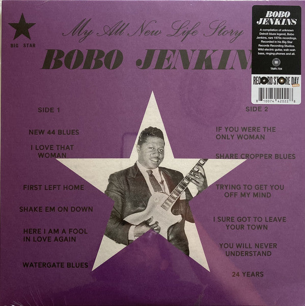 BOBO JENKINS the life of RSD 2021