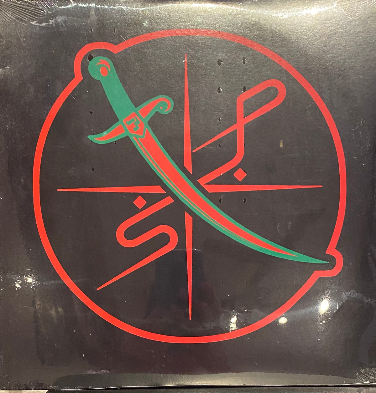 SHABAZZ PALACES of light clear vinyl LP