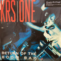 KRS ONE - RETURN OF THE BOOM BAP LP (Blue and Orange Swirl Variant/Limited Edition)