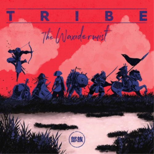 THE WAXIDERMIST tribe LP