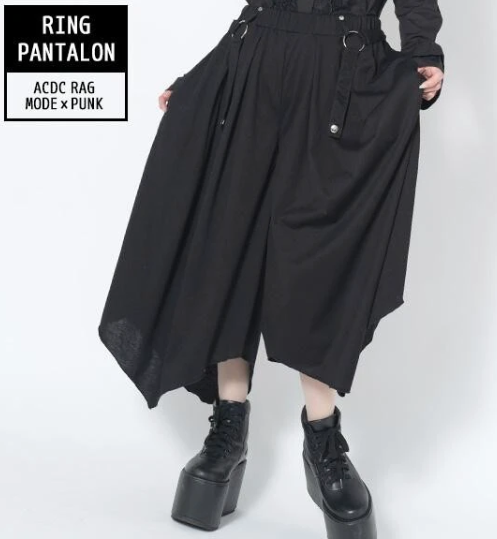 Harajuku Ring Wide Leg Pants