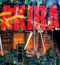 YAMASHIRO SHOJI - Akira O.S.T [LP]