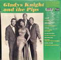 GLADYS KNIGHT & THE PIPS (RSD)(LP)