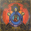 BATUSHKA - MARIA (CLEAR VINYL) (2LP)