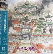 HISAISHI, JOE - Spirited Away [LP]