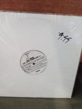 [USED] DJ WHO East Coast Knowledge 12" LP