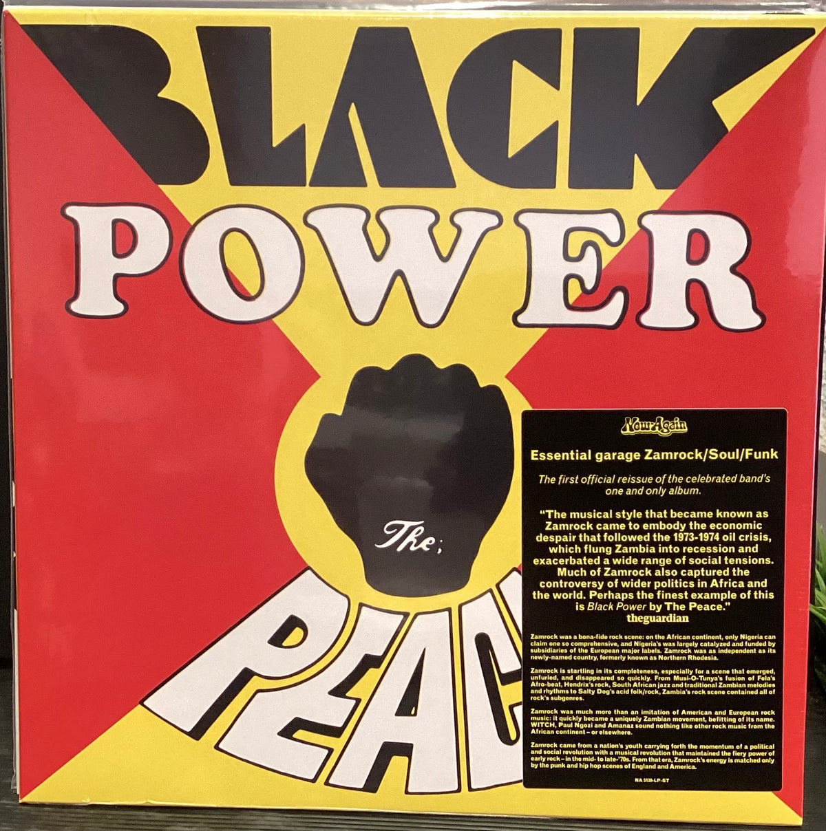 PEACE - Black Power LP
