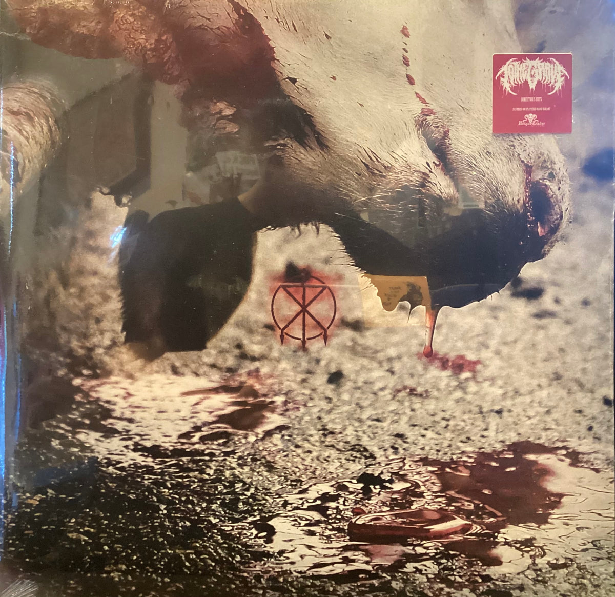 TO THE GRAVE - DIRECTOR'S CUT (BLOOD SPLATTER VINYL)