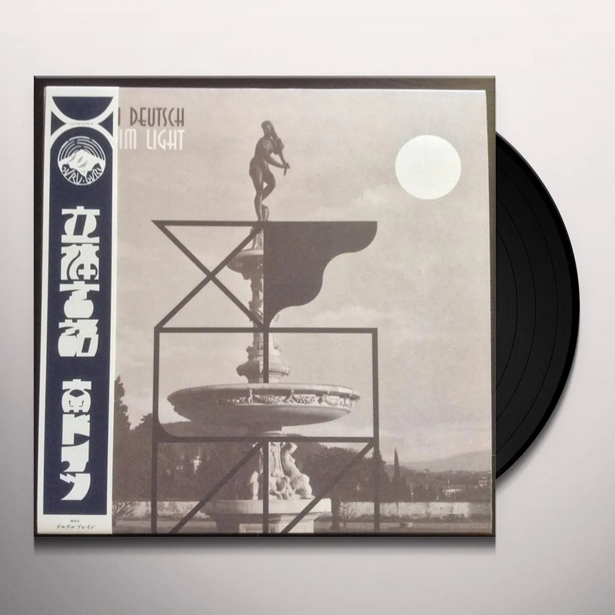 MINAMI DEUTSCH - With Dim Light [LP]