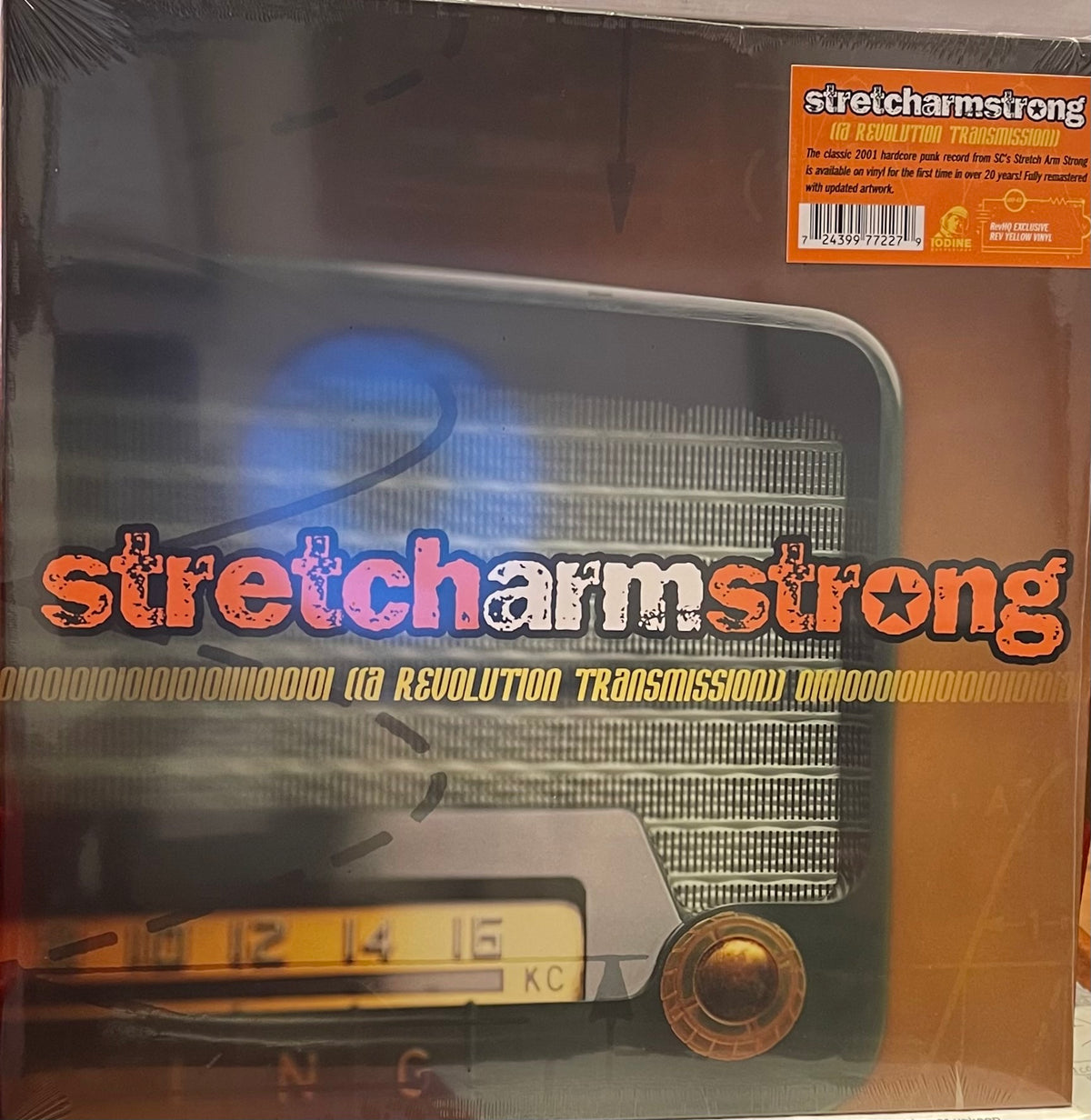 STRETCH ARM STRONG - A REVOLUTION TRANSMISSION LP
