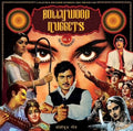 V/A - Bollywood Nuggets: Vol. II  The Instrumentals [LP]