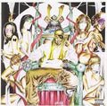 RZA AS BOBBY DIGITAL - Digi Snacks [2LP]