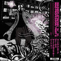 MASSIVE ATTACK - Massive Attack V Mad Professor Part II [LP]