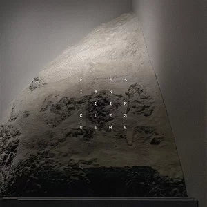 RUSSIAN CIRCLES - Nine [Eco Graphite] LP