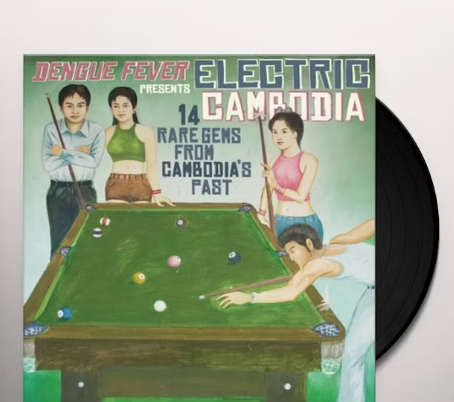 VARIOUS ARTISTS - Dengue Presents Electric Cambodia [LP]