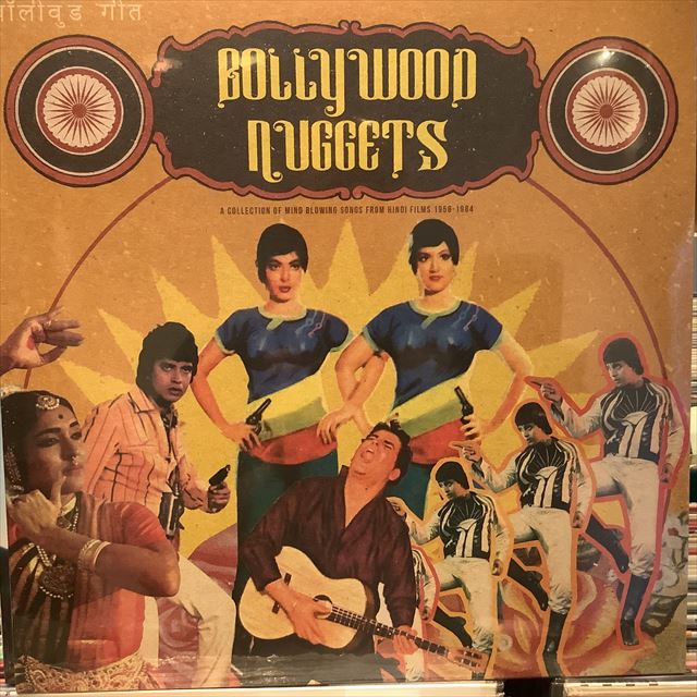 V/A - Bollywood Nuggets [LP]