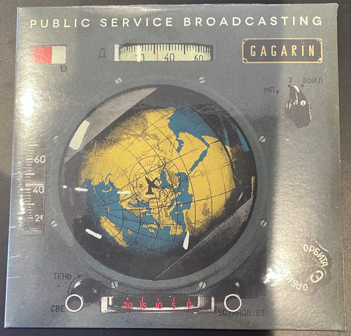 PUBLIC SERVICE BROADCASTING - GAGARIN (RED VINYL) LP 7"