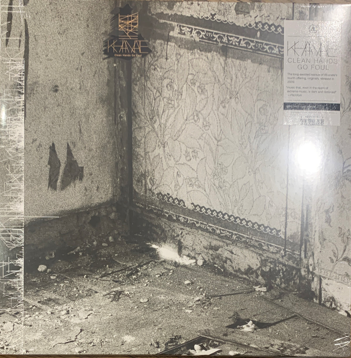 Khanate--Clean Hands Go Foul LP