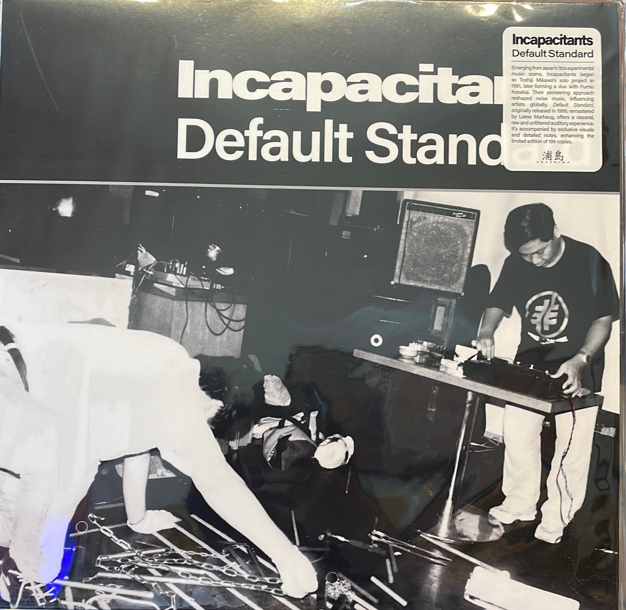 Incapacitants - Default Standard (2LP)