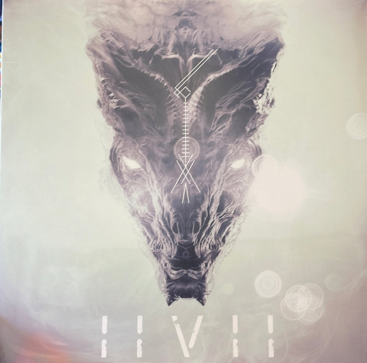 IIVII Invasion LP