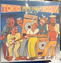 TOKYO RIDDIM VOL. 2 1979-1986 LP (Black Variant)