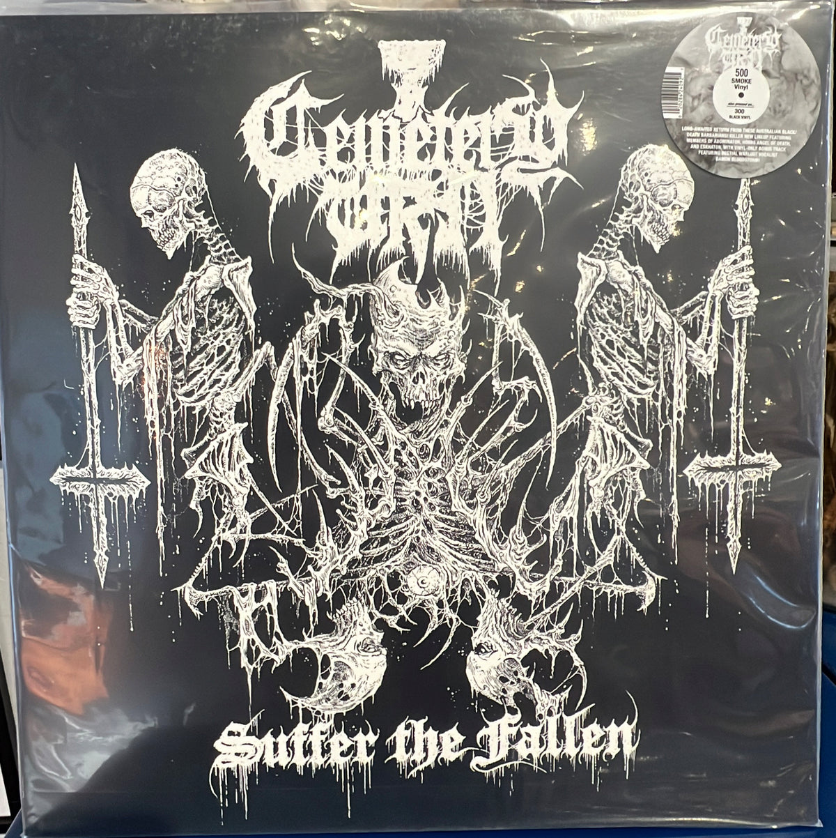 CEMETERY URN - Suffer The Fallen LP  (CLEAR/BLACK VARIANT)