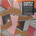 V/A - Nigeria Special Volume 3: Electrionic Innovation [2LP]